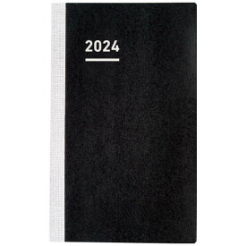 コクヨ ジブン手帳 Biz mini 2024年 4月始まり カバー無しリフィル B6スリム 月間ブロック 週間バーチカル 月曜 ビジネス