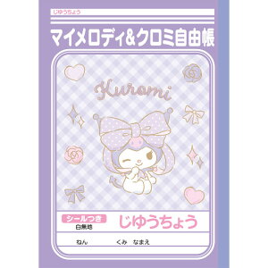 N~ }CfB 䂤傤 R B5 n 30 V[t 킢 ̎q TI VEm[g - [֑Ώ