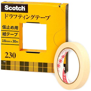 3M XRb` }XLOe[v hteBOe[v Jb^[t  18mm×30m 230-3-18