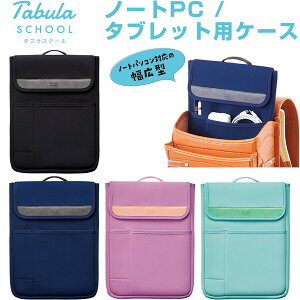 S4F hZɓ m[gPC ^ubgP[X w ^uXN[ L t B5TCY - [֕s