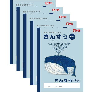 TNNpX TNwK 񂷂 17}X 5Zbg - [֑Ώ
