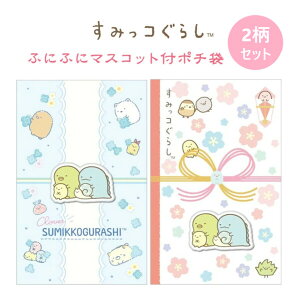 |` ۂ ݂R炵 ӂɂӂɃ}XRbgt 2ZbgB 6 킢 LN^[ N  q TGbNX - [֑Ώ