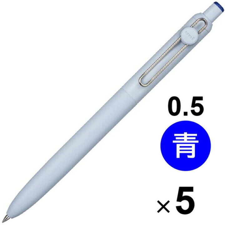 楽天市場】【5本セット】 水性ボールペン uniball ZENTO ユニボール  