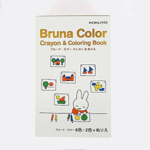 RN u[i J[N 8F ʂ肦Zbg