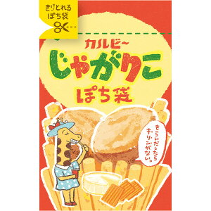 Ƃۂ Ⴊ肱 `[Y Jr[ 2Zbg Lg ~V |` O܂ N َq Ð쎆H - [֑Ώ