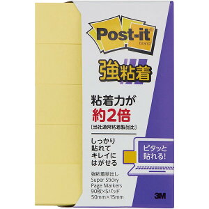 X[G |XgCbg S t 50×15mm 90×5 pXeJ[ CG[ 700SS-RPY - [֑Ώ