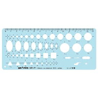 ドラパス 製図用 テンプレート コンビ定規 ブルー P-1B - メール便対象
