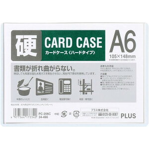 vX J[hP[X n[h^Cv PC-206C A6TCY - [֑Ώ