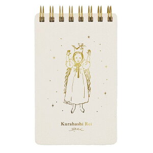   ͂ꂢ zCg 3mm RpNg   i g 킢 wXeCt - [֑Ώ