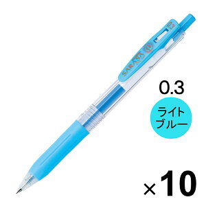 [u TTNbv WFCN{[y 0.3mm Cgu[ JJH15-LB 10{Zbg - [֑Ώ