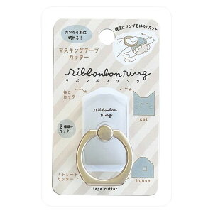 }XLOe[vJb^[ {{O 2Way ˂/Xg[g 15`20mm ؂ ew 蒠 fR Nc - [֑Ώ