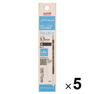 �y5�Z�b�g�z �W�F�b�g�X�g���[���֐c ���F���@�\�p SXR-L80-05 0.5mm Lite touch ink �� �{�[���y�� ���t�B�� ���p�b�P�[�W - ���[���֑Ώ�