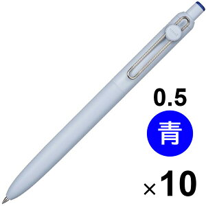 �y10�{�Z�b�g�z �����{�[���y�� uniball ZENTO ���j�{�[�� �[���g �x�[�V�b�N���f�� 0.5mm �C���N �ɂ��݂ɂ��� �O�H���M