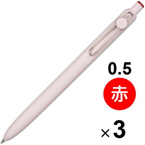 �y3�{�Z�b�g�z �����{�[���y�� uniball ZENTO ���j�{�[�� �[���g �x�[�V�b�N���f�� 0.5mm �ԃC���N �ɂ��݂ɂ��� �O�H���M - ���[���֑Ώ�