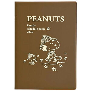 Xk[s[ 2026N Ƒ蒠 B6 T ԃubN+ \ Ǘ 12n܂ 킢 Nc