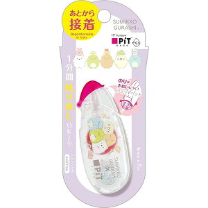 ݂R炵 e[v̂ PiT sbggCGbO sN 6mm×7m g؂^Cv  \蒼 RpNg w - [֑Ώ