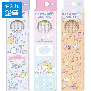 yꉔMz ݂R炵 nbs[XN[ M 2B 1_[X/12{ 2025Nf w i j TGbNX - [֑Ώ