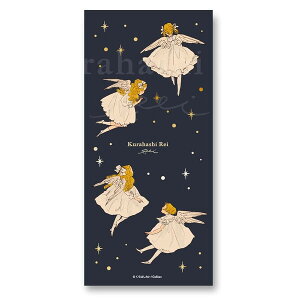 M ͂ꂢ Jebg 15 c r    i g 킢 wXeCt - [֑Ώ