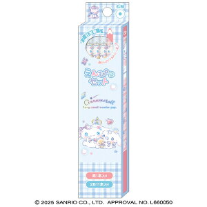 Vi[ _[XM WG  12{/2B×11{E×1{ ێ  w v[g 킢 NbNX