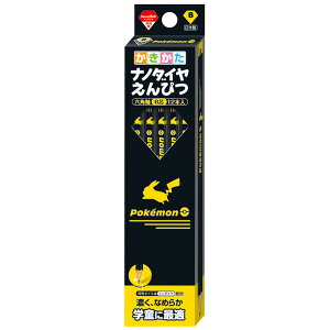 �|�P���� �V���v�� ���������i�m�_�C������҂� B 1�_�[�X 12�{�� ���M �Z�p�� 2026�N���f�� ���w ���j�� �v���[���g - ���[���֑Ώ�