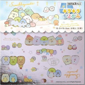 g[[ ݂R炵 LL悪 15.0 - [֑Ώ