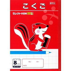 ^ ZNgwK B5 wKm[g  8}X w1N - [֑Ώ