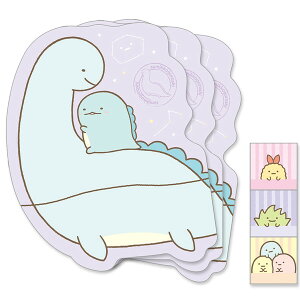 ݂R炵 Ƃ̂₱ _CJbg|` 3 V[t O܂ N  莆  킢 - [֑Ώ