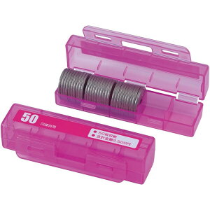 J[ RCP[X 50~dݐp 50[ sN CX-50 - [֑Ώ