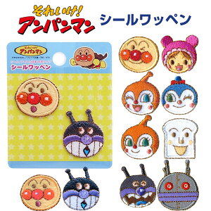 Ap} Ȃ悵 V[by 2 ΂܂ hL V[EACp ڈ  킢 - [֑Ώ