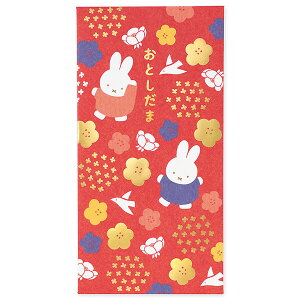 ~btB[ N ~ 1 bh 2 D܂Ȃ ۂ |`  a u[i 킢 { - [֑Ώ