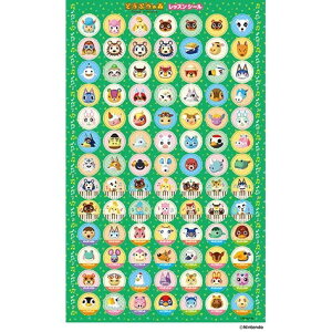 ���}�n �ǂ��Ԃ̐X ���b�X���V�[�� ���J�� - ���[���֑Ώ�