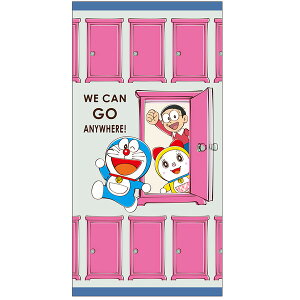 h Dp|` 2026Nf 2 ܂Ȃ ړI  N  j 킢 VEm[g - [֑Ώ