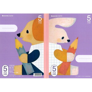 VEm[g cV wK 5mmm[g ETM&Ck   CXg - [֑Ώ