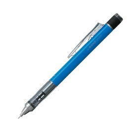 シャープペン MONO消しゴム モノグラフ ネオン 0.3mm ブルー シンプル おしゃれ - メール便対象