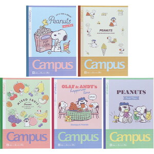 �X�k�[�s�[ Campus �L�����p�X�m�[�g B5 �h�b�g B�r/6mm 5���p�b�N �Z�� �I���t/�A���f�B ���킢�� �T���X�^�[���� - ���[���֑Ώ�