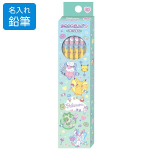 yꉔMz |P ҂ 2B t@V[^C 1_[X 12{ Zp 2026Nf w j - [֑Ώ