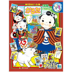 V_ 邽 2026Nf 3{܂Ȃׂ  ABC Ђ炪ȕ\t  RpNg m VEm[g