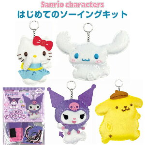 TILN^[Y ͂߂Ẵ\[COLbg }XRbg L[z_[ vX`bNjt 6΁` | Ntg - [֑Ώ