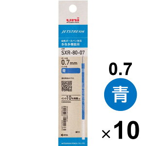 y10{Zbgz OHM WFbgXg[ {[y ւc 0.7mm  SXR80-07 tB - [֑Ώ