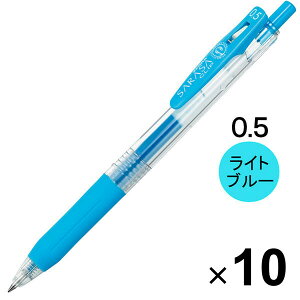 [u TTNbv WFCN{[y 0.5mm Cgu[ JJ15-LB 10{Zbg - [֑Ώ