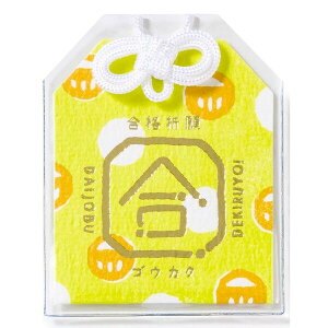 �����^���b�Z�[�W�J�[�h ���܂��� ���܂���^�C�v ���i�F�� ������ ���F �~�j��ⳓ� �ڕW�B�� �� ���� ����͏o�� - ���[���֑Ώ�