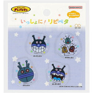 ꂢ!Ap} !sy^ tFCX ΂܂ 4 Ԃg NAV[ 킢 - [֑Ώ