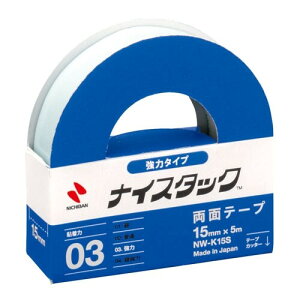 j`o iCX^bN ̓^Cv  15mm×5m NW-K15S - [֑Ώ