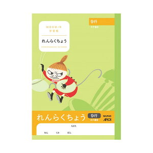 [~wK A5 炭傤 ^e9s w wN A j̎q ̎q Vw Vw AsJ - [֑Ώ