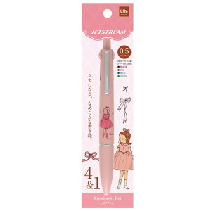 ジェットストリーム 多機能ペン 4&1 Lite 0.5mm くらはしれい ピンク 4色ボールペン+シャープ かわいい 学研ステイフル
