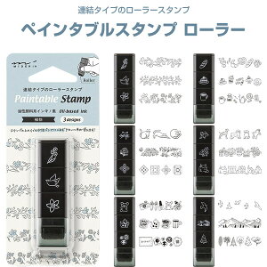 [[X^v yC^u S6 e3 A Z  CL [ 蒠 m[g fR 킢 ~h