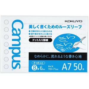 LpX [Y[t 炳珑 A7 7 r hbg Br/6mm 9s 50 ʊw ׋ w Z RN - [֑Ώ