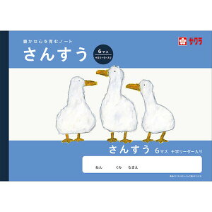 wK B5 񂷂 6}XR [_[ NJ1 Z m[g Ē×S wZ 킢 TNNpX - [֑Ώ