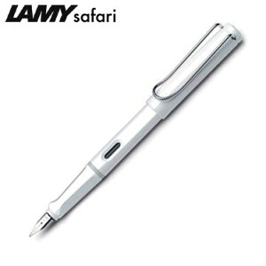 LAMY ラミー サファリ ホワイト 万年筆 EF - メール便 送料無料