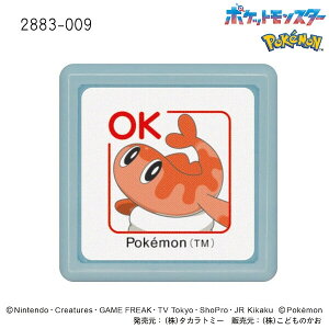 |P Z ~j|X^v V^c/ OK bh  CN[ mF 킢 ǂ̂ - [֑Ώ